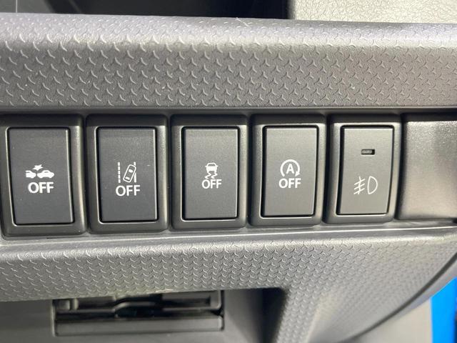 ハスラー タフワイルド 禁煙車 4WD 衝突軽減装置 SDナビ ETC ドラレコ HIDヘッド 前席シートヒーター スマートキー ハーフレザーシート Bluetooth再生 電動格納ミラー プライバシーガラス(29枚目)