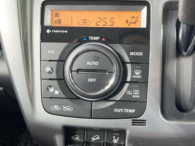 ハスラー タフワイルド 禁煙車 4WD 衝突軽減装置 SDナビ ETC ドラレコ HIDヘッド 前席シートヒーター スマートキー ハーフレザーシート Bluetooth再生 電動格納ミラー プライバシーガラス(32枚目)