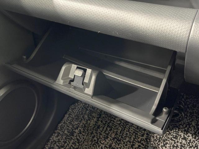 ハスラー タフワイルド 禁煙車 4WD 衝突軽減装置 SDナビ ETC ドラレコ HIDヘッド 前席シートヒーター スマートキー ハーフレザーシート Bluetooth再生 電動格納ミラー プライバシーガラス(39枚目)