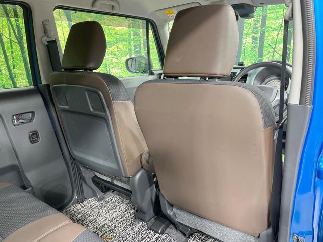 ハスラー タフワイルド 禁煙車 4WD 衝突軽減装置 SDナビ ETC ドラレコ HIDヘッド 前席シートヒーター スマートキー ハーフレザーシート Bluetooth再生 電動格納ミラー プライバシーガラス(40枚目)