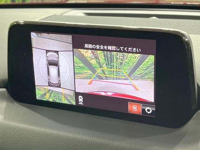 �y�R�U�O°�r���[���j�^�[�z��p�̃J�����ɂ��A�ォ�猩���낵���悤�Ȏ��_�łR�U�O�x�N���}�̎��͂��m�F���邱�Ƃ��ł��܂������p�������m�F���₷���A�����ꏊ�ł̐؂�Ԃ��⒓�Ԃ��X���[�Y�ɍs���܂��B