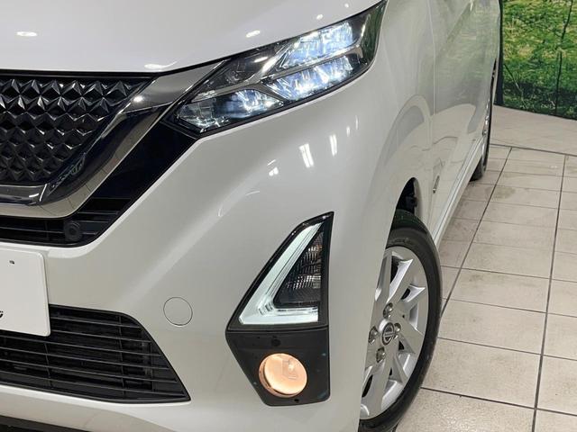 デイズ ハイウェイスター　Ｘ　プロパイロットエディション　禁煙車　ＳＤナビ　全周囲カメラ　プロパイロット　衝突軽減装置　ドラレコ　ＥＴＣ　コーナーセンサー　スマートキー　ＬＥＤヘッド　オートハイビーム　車線逸脱警報　オートライト　オートエアコン（12枚目）