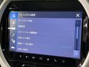 ハイブリッドＸ　禁煙車　純正ディスプレイオーディオ　衝突軽減　全周囲カメラ　ＥＴＣ　ドラレコ　Ｂｌｕｅｔｏｏｔｈ　シートヒーター　ＬＥＤヘッド　純正１５インチアルミ　クリアランスソナー　車線逸脱警報　オートライト(40枚目)