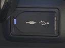 Ｚ　レザーパッケージ　４ＷＤ　ハイブリッド　禁煙車　トヨタセーフティセンス　純正１２．３型ディスプレイオーディオ　全周囲カメラ　黒革レザーシート　レーダークルーズ　ＥＴＣ　ドライブレコーダー　ＡｐｐｌｅＣａｒｐｌａｙ(43枚目)