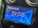 ノート Ｘ　ＤＩＧ－Ｓ　禁煙車　ＫＥＮＷＯＯＤナビ　バックカメラ　ＥＴＣ　ドラレコ　Ｂｌｕｅｔｏｏｔｈ　スマートキー　純正アルミホイール　オートエアコン　ＣＤ再生　プライバシーガラス　　アイドリングストップ（3枚目）