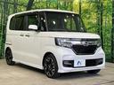 Ｇ・Ｌターボホンダセンシング　禁煙車　ターボ　両側電動スライドドア　ホンダセンシング　アダプティブクルーズコントロール　ＥＴＣ　ドラレコ　スマートキー　ＬＥＤヘッドライト　パドルシフト　オートライト　純正１５インチアルミ(17枚目)