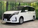 ハイウェイスターＶ　禁煙車　プロパイロット　インテリジェントエマージェンシーブレーキ　純正ナビ　マルチビューカメラ　ハンズフリー機能付両側パワースライド　デジタルインナーミラー　ＥＴＣ　ドラレコ（50枚目）