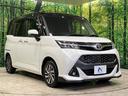 カスタムＧ　後席モニター　パナソニックナビ　禁煙車　衝突軽減　両側電動スライド　ドラレコ　ＥＴＣ　Ｂｌｕｅｔｏｏｔｈ　シートヒーター　オートハイビーム　クリアランスソナー　スマートキー　クルコン　オートエアコン(17枚目)