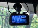 ２．０ｉ－Ｓ　アイサイト　４ＷＤ　メーカーナビ　レーダークルーズ　衝突軽減　ブラインドスポットモニター　Ｂｌｕｅｔｏｏｔｈ　バックカメラ　スマートキー　ＬＥＤヘッド　ドラレコ　ダウンヒルアシスト　ステアリングスイッチ　ＣＤ再生（50枚目）