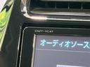 Ｓツーリングセレクション　禁煙車　衝突軽減装置　純正９型ナビ　レーダークルーズ　ＥＴＣ　Ｂｌｕｅｔｏｏｔｈ　ドラレコ　シートヒーター　合皮シート　ＬＥＤヘッドライト　オートマチックハイビーム　オートライト　オートエアコン（27枚目）