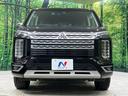 Ｐ　４ＷＤ　ディーゼル　ターボ　禁煙車　１０型ナビ　衝突軽減装置　両側電動スライド　バックカメラ　レーダークルーズ　ＥＴＣ　Ｂｌｕｅｔｏｏｔｈ再生　シートヒーター　パドルシフト　ブラインドスポットモニター（15枚目）