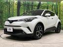 Ｇ　ＬＥＤエディション　禁煙車　ＳＤナビ　バックカメラ　衝突軽減装置　レーダークルーズ　シーケンシャルターンランプ　シートヒーター　クリアランスソナー　ブラインドスポットモニター　ＥＴＣ　オートライト　デュアルエアコン（47枚目）