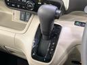 Ｇ・Ｌホンダセンシング　禁煙車　ＳＤナビ　電動スライドドア　バックカメラ　衝突軽減装置　レーダークルーズ　シートヒーター　ドラレコ　コーナーセンサー　スマートキー　ＬＥＤヘッド　ＥＴＣ　車線逸脱警報　オートライト（24枚目）