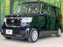 Ｇ・Ｌホンダセンシング　禁煙車　ＳＤナビ　電動スライドドア　バックカメラ　衝突軽減装置　レーダークルーズ　シートヒーター　ドラレコ　コーナーセンサー　スマートキー　ＬＥＤヘッド　ＥＴＣ　車線逸脱警報　オートライト（47枚目）