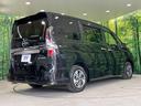 ｅ－パワー　ハイウェイスターＶ　禁煙車　純正９型ナビ　全周囲カメラ　後席モニター　両側電動ドア　衝突被害軽減　レーダークルーズ　ドラレコ　コーナーセンサー　スマートキー　ＬＥＤヘッド　ＥＴＣ　パークアシスト　オートライト（17枚目）