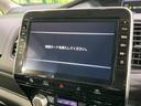 ｅ－パワー　ハイウェイスターＶ　禁煙車　純正９型ナビ　全周囲カメラ　後席モニター　両側電動ドア　衝突被害軽減　レーダークルーズ　ドラレコ　コーナーセンサー　スマートキー　ＬＥＤヘッド　ＥＴＣ　パークアシスト　オートライト（25枚目）
