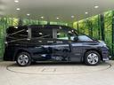 ｅ－パワー　ハイウェイスターＶ　禁煙車　純正９型ナビ　全周囲カメラ　後席モニター　両側電動ドア　衝突被害軽減　レーダークルーズ　ドラレコ　コーナーセンサー　スマートキー　ＬＥＤヘッド　ＥＴＣ　パークアシスト　オートライト（54枚目）