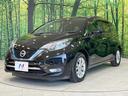 ｅ－パワー　メダリスト　禁煙車　純正ナビ　衝突軽減装置　ハーフレザーシート　コーナーセンサー　スマートキー　ＬＥＤヘッド　ＥＴＣ　車線逸脱警報　オートライト　オートエアコン　純正１５インチアルミ（46枚目）