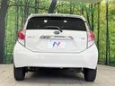 Ｓスタイルブラック　禁煙車　ＳＤナビ　寒冷地仕様　衝突軽減装置　スマートキー　ＥＴＣ　オートハイビーム　車線逸脱警報　オートライト　オートエアコン　Ｂｌｕｅｔｏｏｔｈ　ＣＤ　フルセグ（15枚目）