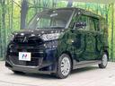 Ｍ　禁煙車　衝突軽減装置　ＳＤナビ　ＥＴＣ　クリアランスソナー　前席シートヒーター　オートライト　キーレス　Ｂｌｕｅｔｏｏｔｈ再生　アイドリングストップ　オートハイビーム　ドアバイザー　プライバシーガラス（41枚目）
