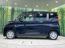 Ｍ　禁煙車　衝突軽減装置　ＳＤナビ　ＥＴＣ　クリアランスソナー　前席シートヒーター　オートライト　キーレス　Ｂｌｕｅｔｏｏｔｈ再生　アイドリングストップ　オートハイビーム　ドアバイザー　プライバシーガラス（43枚目）