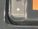 Ｘ　モカセレクション　禁煙車　４ＷＤ　ＳＤナビ　全周囲カメラ　衝突被害軽減　ドラレコ　スマートキー　ＬＥＤヘッド　ＥＴＣ　オートエアコン　純正１４インチＡＷ　Ｂｌｕｅｔｏｏｔｈ　ＣＤ／ＤＶＤ再生　フルセグ　ＬＥＤフォグ（28枚目）