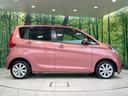 Ｘ　モカセレクション　禁煙車　４ＷＤ　ＳＤナビ　全周囲カメラ　衝突被害軽減　ドラレコ　スマートキー　ＬＥＤヘッド　ＥＴＣ　オートエアコン　純正１４インチＡＷ　Ｂｌｕｅｔｏｏｔｈ　ＣＤ／ＤＶＤ再生　フルセグ　ＬＥＤフォグ（49枚目）
