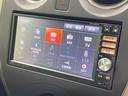 Ｘ　エマージェンシーブレーキパッケージ　禁煙車　純正ナビ　全周囲カメラ　衝突軽減装置　コーナーセンサー　スマートキー　ＬＥＤヘッド　ビルトインＥＴＣ　Ｂｌｕｅｔｏｏｔｈ　ＣＤ　ＤＶＤ再生　フルセグ（27枚目）