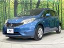 Ｘ　エマージェンシーブレーキパッケージ　禁煙車　純正ナビ　全周囲カメラ　衝突軽減装置　コーナーセンサー　スマートキー　ＬＥＤヘッド　ビルトインＥＴＣ　Ｂｌｕｅｔｏｏｔｈ　ＣＤ　ＤＶＤ再生　フルセグ（48枚目）