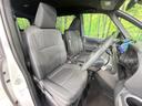 ヴォクシー ハイブリッドＳ－Ｇ　禁煙車　１０．５型ディスプレイオーディオ　両側電動スライドドア　バックカメラ　衝突軽減装置　レーダークルーズ　コーナーセンサー　スマートキー　ＬＥＤヘッド　ＥＴＣ２．０　オートハイビーム　車線逸脱警報（8枚目）