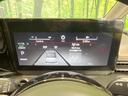 ｅ－パワー　ハイウェイスターＶ　登録済未使用車　純正１２．３型ナビ　両側電動スライドドア　プロパイロット　全周囲カメラ　衝突軽減装置　コーナーセンサー　スマートキー　ＬＥＤヘッド　ＥＴＣ２．０　オートハイビーム　オートライト（27枚目）