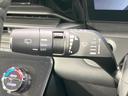 ｅ－パワー　ハイウェイスターＶ　登録済未使用車　純正１２．３型ナビ　両側電動スライドドア　プロパイロット　全周囲カメラ　衝突軽減装置　コーナーセンサー　スマートキー　ＬＥＤヘッド　ＥＴＣ２．０　オートハイビーム　オートライト（33枚目）