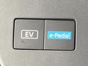 ｅ－パワー　ハイウェイスターＶ　登録済未使用車　純正１２．３型ナビ　両側電動スライドドア　プロパイロット　全周囲カメラ　衝突軽減装置　コーナーセンサー　スマートキー　ＬＥＤヘッド　ＥＴＣ２．０　オートハイビーム　オートライト（40枚目）