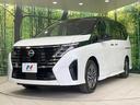 ｅ－パワー　ハイウェイスターＶ　登録済未使用車　純正１２．３型ナビ　両側電動スライドドア　プロパイロット　全周囲カメラ　衝突軽減装置　コーナーセンサー　スマートキー　ＬＥＤヘッド　ＥＴＣ２．０　オートハイビーム　オートライト（60枚目）