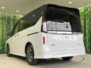 ｅ－パワー　ハイウェイスターＶ　登録済未使用車　純正１２．３型ナビ　両側電動スライドドア　プロパイロット　全周囲カメラ　衝突軽減装置　コーナーセンサー　スマートキー　ＬＥＤヘッド　ＥＴＣ２．０　オートハイビーム　オートライト（61枚目）