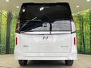 ｅ－パワー　ハイウェイスターＶ　登録済未使用車　純正１２．３型ナビ　両側電動スライドドア　プロパイロット　全周囲カメラ　衝突軽減装置　コーナーセンサー　スマートキー　ＬＥＤヘッド　ＥＴＣ２．０　オートハイビーム　オートライト（62枚目）