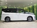 ｅ－パワー　ハイウェイスターＶ　登録済未使用車　純正１２．３型ナビ　両側電動スライドドア　プロパイロット　全周囲カメラ　衝突軽減装置　コーナーセンサー　スマートキー　ＬＥＤヘッド　ＥＴＣ２．０　オートハイビーム　オートライト（64枚目）