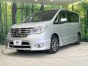 ハイウェイスター　Ｖセレ＋セーフティＩＩ　ＳＨＶ　禁煙車　ＳＤナビ　両側電動スライド　全周囲カメラ　衝突被害軽減　ドラレコ　コーナーセンサー　スマートキー　ＬＥＤヘッド　ＥＴＣ　クルコン　オートライト　オートエアコン　純正１６インチＡＷ　フルセグ（53枚目）