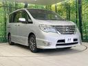 ハイウェイスター　Ｖセレ＋セーフティＩＩ　ＳＨＶ　禁煙車　ＳＤナビ　両側電動スライド　全周囲カメラ　衝突被害軽減　ドラレコ　コーナーセンサー　スマートキー　ＬＥＤヘッド　ＥＴＣ　クルコン　オートライト　オートエアコン　純正１６インチＡＷ　フルセグ（54枚目）