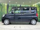 Ｘターボ　ＳＡ　４ＷＤ　禁煙車　純正ナビ　衝突軽減装置　電動スライドドア　スマートキー　オートライト　オートエアコン　Ｂｌｕｅｔｏｏｔｈ　ＣＤ　ＤＶＤ再生　フルセグ　アイドリングストップ　横滑り防止装置　盗難防止装置（45枚目）