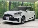 ハイブリッドＧ　禁煙車　純正ナビ　モデリスタエアロ　バックカメラ　衝突軽減装置　両側電動スライドドア　シートヒーター　ＬＥＤヘッド　ＥＴＣ　オートハイビーム　オートライト　オートエアコン　純正１６インチＡＷ（46枚目）