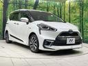 ハイブリッドＧ　禁煙車　純正ナビ　モデリスタエアロ　バックカメラ　衝突軽減装置　両側電動スライドドア　シートヒーター　ＬＥＤヘッド　ＥＴＣ　オートハイビーム　オートライト　オートエアコン　純正１６インチＡＷ（47枚目）