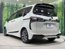 ハイブリッドＧ　禁煙車　純正ナビ　モデリスタエアロ　バックカメラ　衝突軽減装置　両側電動スライドドア　シートヒーター　ＬＥＤヘッド　ＥＴＣ　オートハイビーム　オートライト　オートエアコン　純正１６インチＡＷ（48枚目）