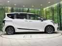 ハイブリッドＧ　禁煙車　純正ナビ　モデリスタエアロ　バックカメラ　衝突軽減装置　両側電動スライドドア　シートヒーター　ＬＥＤヘッド　ＥＴＣ　オートハイビーム　オートライト　オートエアコン　純正１６インチＡＷ（50枚目）