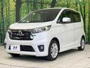 ハイウェイスター　Ｘ　禁煙車　４ＷＤ　純正ナビ　バックカメラ　シートヒーター　ドラレコ　スマートキー　ＨＩＤヘッド　ＥＴＣ　オートエアコン　純正１４インチＡＷ　Ｂｌｕｅｔｏｏｔｈ　ＣＤ／ＤＶＤ再生　革巻きステアリング（42枚目）