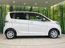 ハイウェイスター　Ｘ　禁煙車　４ＷＤ　純正ナビ　バックカメラ　シートヒーター　ドラレコ　スマートキー　ＨＩＤヘッド　ＥＴＣ　オートエアコン　純正１４インチＡＷ　Ｂｌｕｅｔｏｏｔｈ　ＣＤ／ＤＶＤ再生　革巻きステアリング（45枚目）