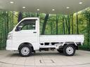 エアコン・パワステスペシャルＶＳ　禁煙車　４ＷＤ　オーディオ　エアコン　ヘッドライトレベライザー　１２インチアルミホイール　ドアバイザー（39枚目）