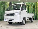 エアコン・パワステスペシャルＶＳ　禁煙車　４ＷＤ　オーディオ　エアコン　ヘッドライトレベライザー　１２インチアルミホイール　ドアバイザー（41枚目）