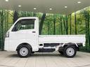 スタンダードＳＡＩＩＩｔ　禁煙車　４ＷＤ　５ＭＴ　衝突軽減装置　ＬＥＤヘッド　横滑り防止装置　ＡＢＳ　トラクションコントロール　衝突安全ボディ（43枚目）