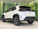 ハイブリッドＺ　禁煙車　純正８型ディスプレイオーディオ　全周囲カメラ　衝突軽減装置　レーダークルーズ　電動リアゲート　ハーフレザーシート　パワーシート　シートヒーター　ドラレコ　ＬＥＤヘッド　ＥＴＣ　オートハイビーム（53枚目）